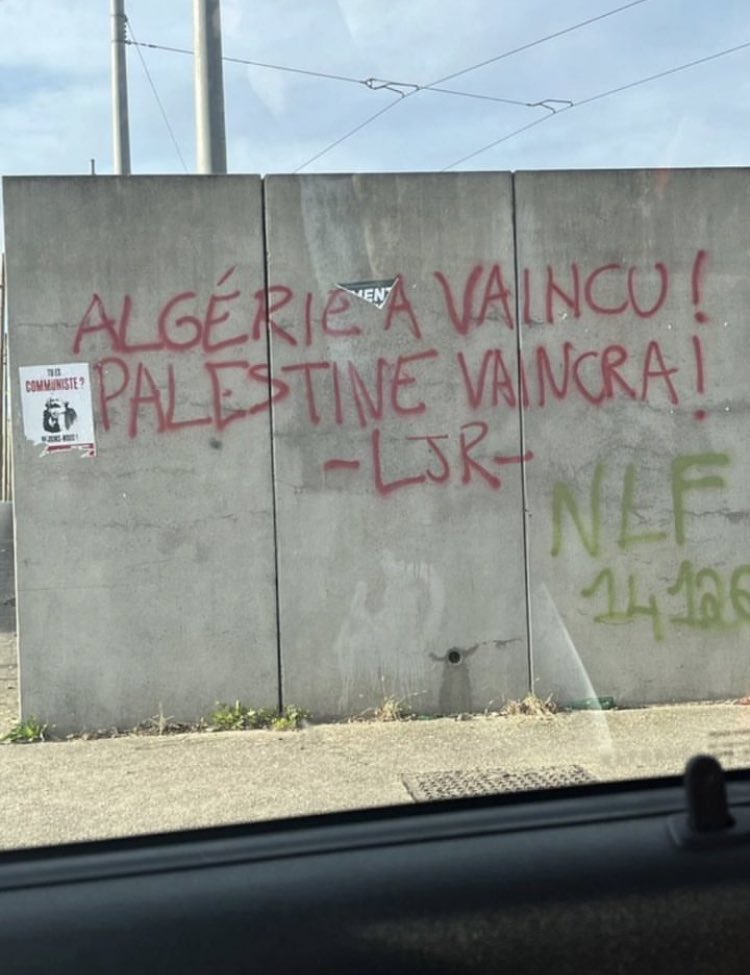 nelmatrs's tweet image. Petit rappel en ce jour 🇩🇿🇵🇸