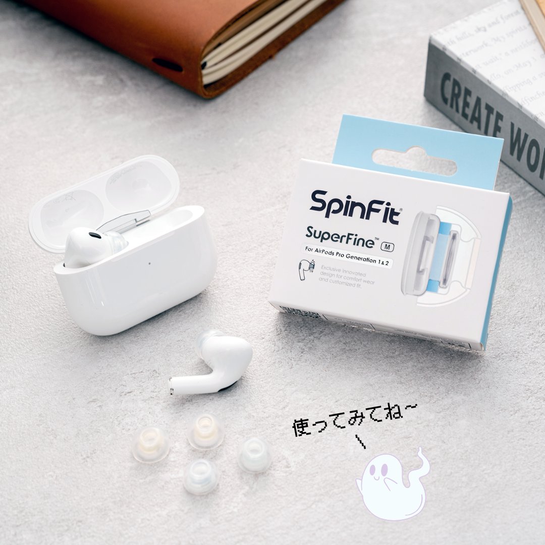 SpinFit_JP's tweet photo. 皆様、AirPodPro2の新機能ヒアリングチェックをお試しできましたか？
ios18.1に更新するとなんと補聴器として使えるみたいで、すごいですね😮
SuperFineをつけると長時間でも疲れにくいし、耳の痒み対策にもなりますよ✨（※個人差あり） https://t.co/o4c5lyRu5S