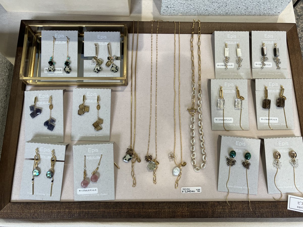 Hands_Hiroshima's tweet photo. 「2024 秋 #竜宮城 」開催中✨✨
上質な #ハンドメイドアクセサリー を是非✨✨
2名の方は、本日19時まで
#アルビレオ さんの #ニードルワークアクセサリー は、複雑さに感動✨
#YOUBox は、金具にもこだわりがあり
自分好みのアクセサリーに会えます✨
#ハンズ 広島店 5F maqui https://t.co/BRDLJAGn2H