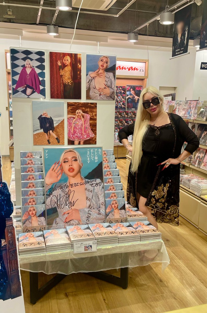 4F BOOK 】 『#全てアレン様が正しいでございます』 ˗ˏˋ #アレン様 が