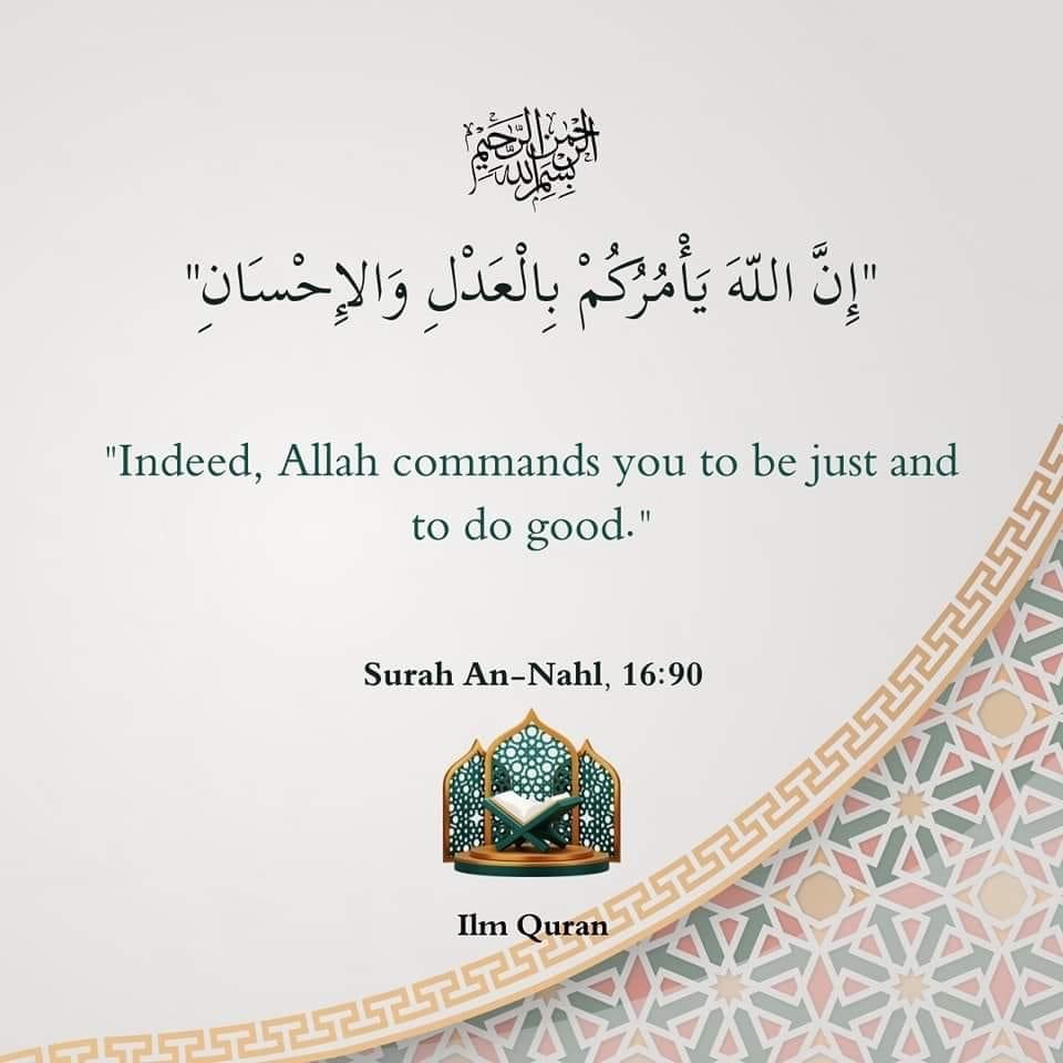 #جمعة_مباركة عليكم جميعًا