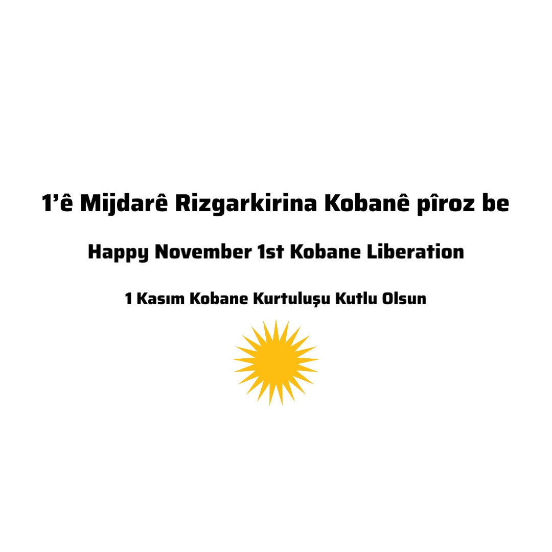 #Kobane #Kobani ☀️