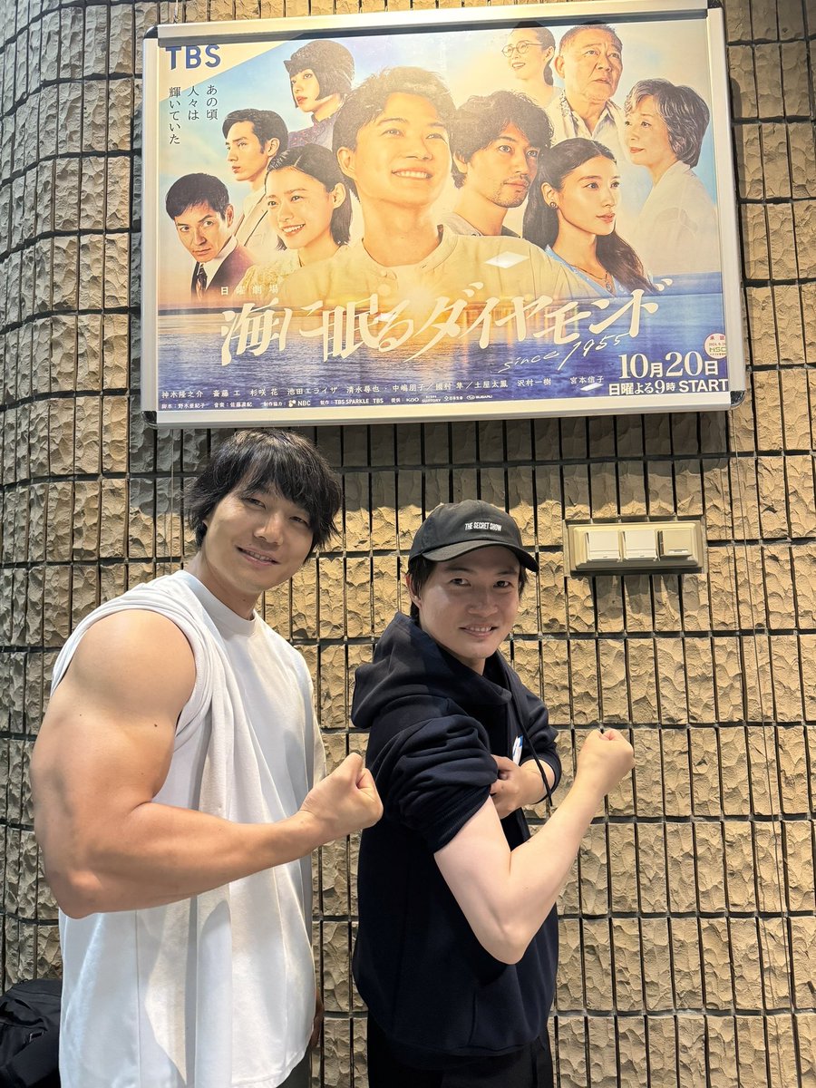青木マッチョ(かけおち) (@aoki_Nomacho)-இன் 青木マッチョ(かけおち) (@aoki_Nomacho)-இன்