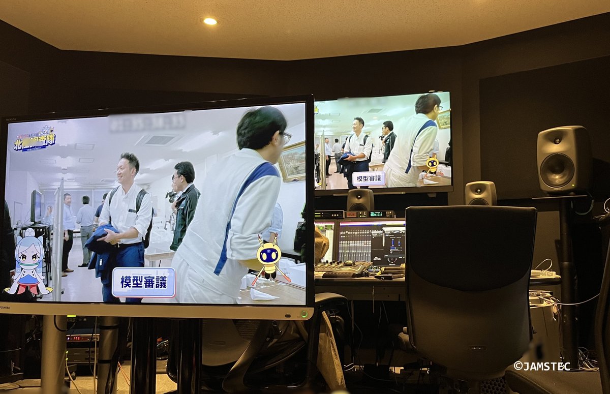 JAMSTEC_PR's tweet image. 「みらいⅡと行こう！北極調査隊」第1話を本日18時に公開！

ぜひご視聴ください！
youtube.com/watch?v=QDN9wf…

【キャスト】
調査隊キッズ（6名）、MC（#田中健太郎）、みらいつーちゃん（CV #井澤美香子、キャラデザ #HAKURO ）

コンテンツの詳細はコチラ☟
jamstec.go.jp/parv/j/event/h…

#みらい…