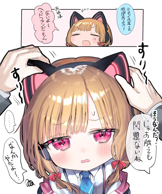 #今月描いた絵を晒そう 
10月もブルアカのかわい子ちゃんたちをいっぱい描きました😋
ちなみに今ハロウィン絵を描いてます😇 