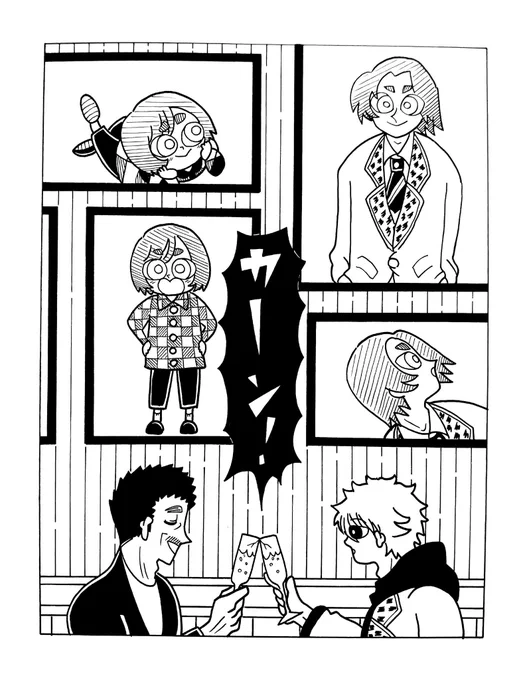 12月1日 ngro新刊サンプル(2/3)
【カーン!】
※人の気持ちとか考えるわけがない本に収録しています。

第一印象から最悪でngのことが気に食わなくて荒れ狂うroパパさんとそのままのngとの話。
roは株主総会に行っている為不在です。
(今はまだ)付き合っていないng(→)roです。 