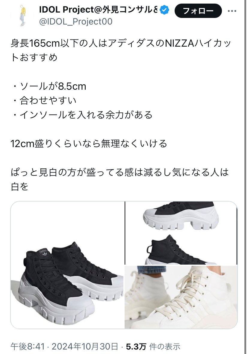 pua_happy's tweet photo. https://t.co/0GNpC6SavH