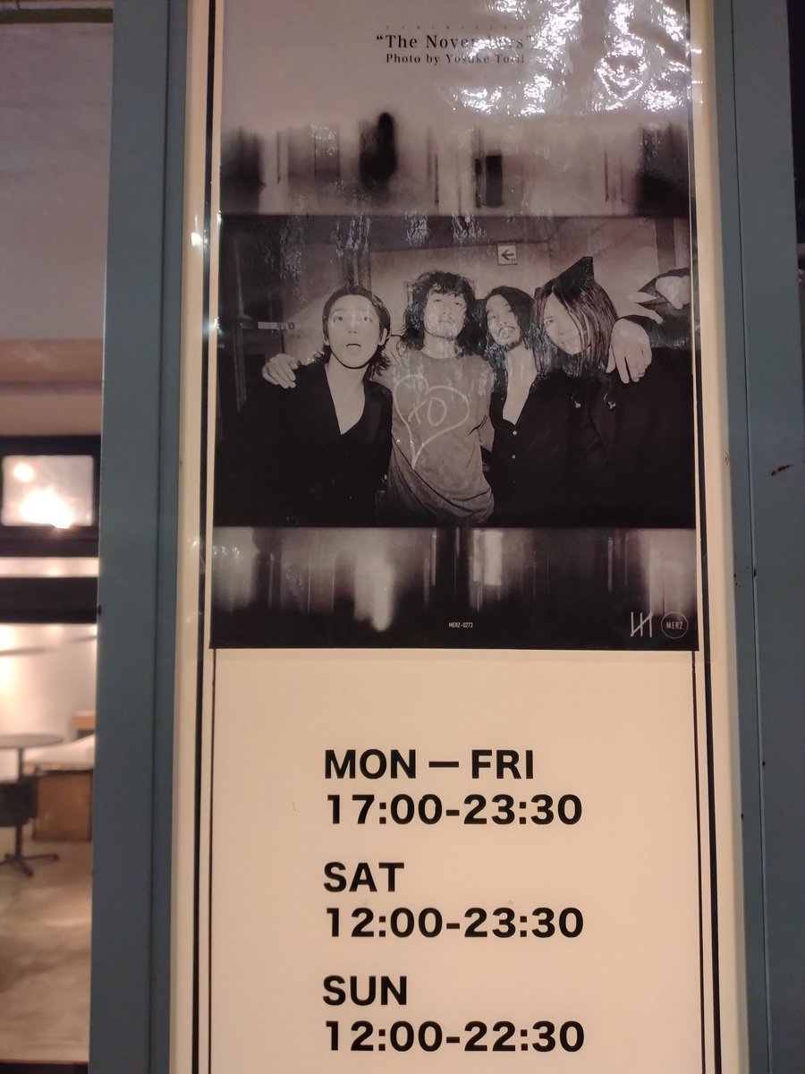 ka31_13's tweet image. 着きました！
#FEAVER
#2024年11月1日
#BURGERNUDS
#TheCheserasera