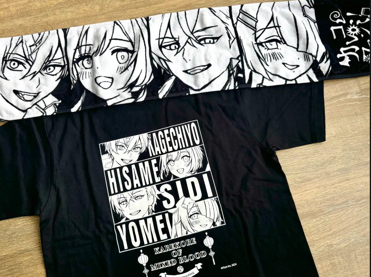 みんな見て！ イベント感満載のTシャツとマフラータオルだよ