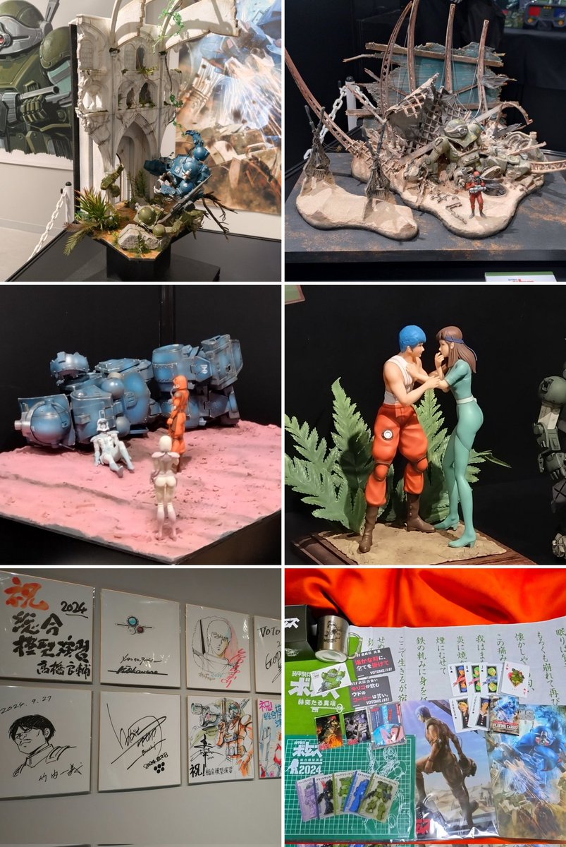 ボトムズ総模演 北千住マルイで開催中の「#装甲騎兵ボトムズ 総合模型