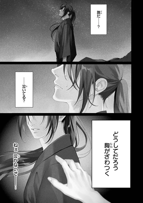 (1/11) 