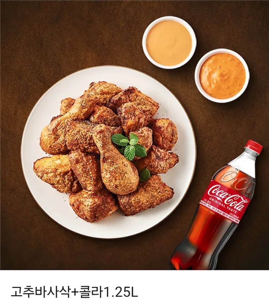 [RT👍] 
최신화 업로드 기념 알티 이벤트! #송충이주는공 과 #그걸또받아주는수 가 궁금하시다면... 매달 1일에 올라오는 BL만화 <화기엄금> 어떠실까요😻

본 트윗을 rt해주신 1분께 고추바사삭 치킨 기프티콘을 드립니다🍗

포스타입: posty.pe/saf213a
딜리헙: dilli.es/prj/3eec868196…