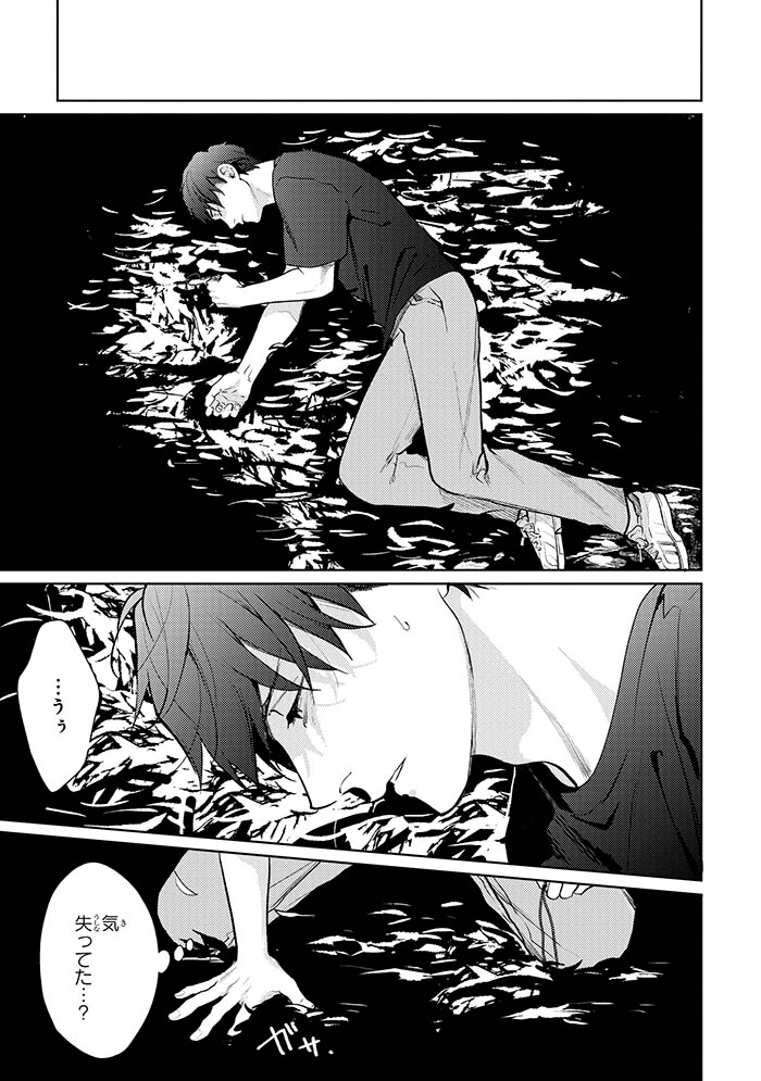 (5/11) 