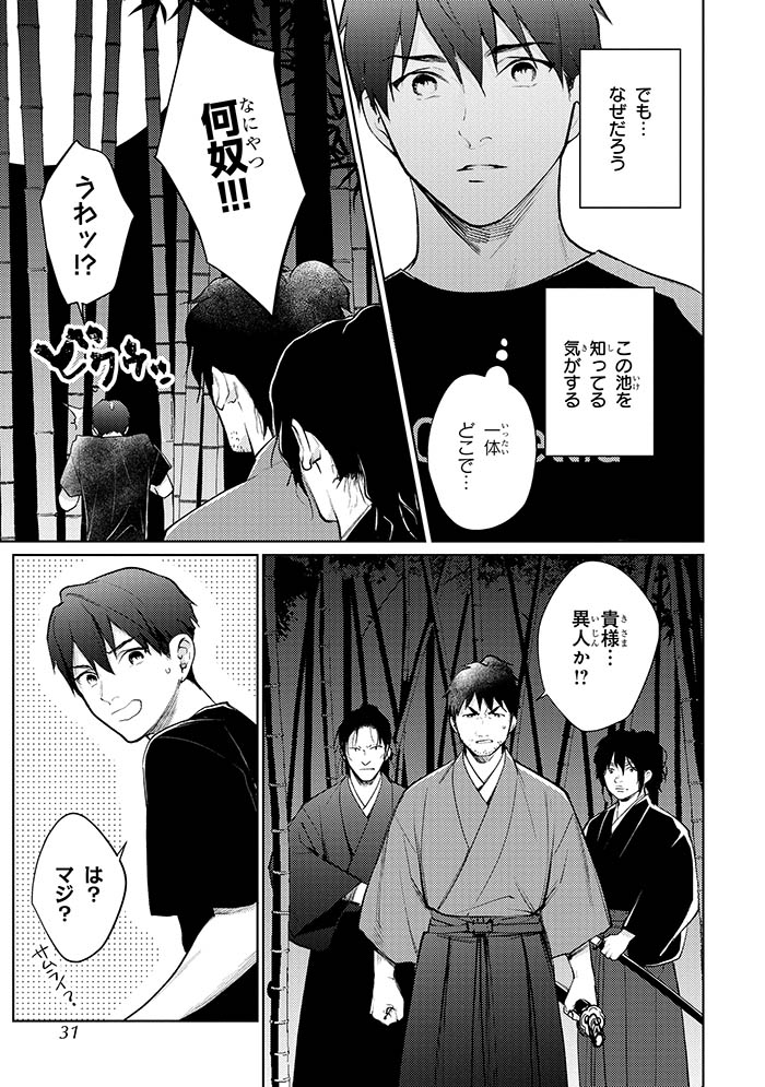(6/11) 