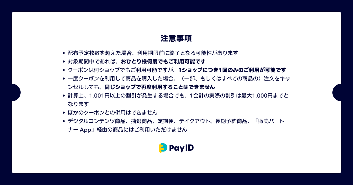 GOZEL20221013's tweet photo. #payidブラックフライデー2411

お得にゲットしてください！
送料分くらいがお得になります！

#キャンプ #アウトドア #焚き火 #ソロキャンプ #キャンプギア #キャンプ用品 #アウトドアライフ #キャンプ好き #ファミリーキャンプ #キャンプギア紹介 #マグカップ #シェラカップ #クープ #ヒートガード https://t.co/TA8DtY3xCV