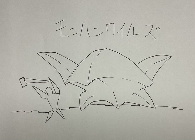 モンハンワイルズのファンアートを仕事の合間に描きました。(h 