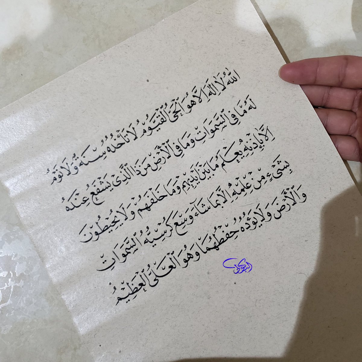 كتابة اليوم
أتمنى إعادة النشر
ليستفيد الجميع منها