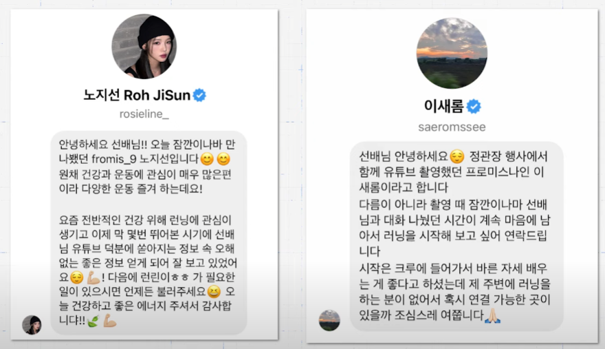 진심즈...ㄷㄷ