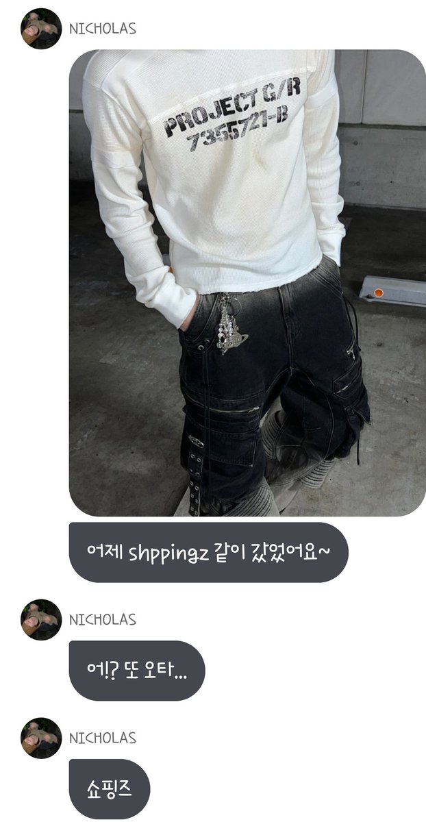 ㅋㅋㅋㅋㅋㅋㅋㅋㅋㅋㅋㅋㅋㅋㅋㅋㅋㅋㅋㅋㅋㅋㅋㅋㅋㅋㅋㅋㅋㅋㅋㅋㅋㅋㅋㅋㅋㅋㅋㅋㅋㅋㅋㅋㅋ존웃 다시 쇼핑즈 되다