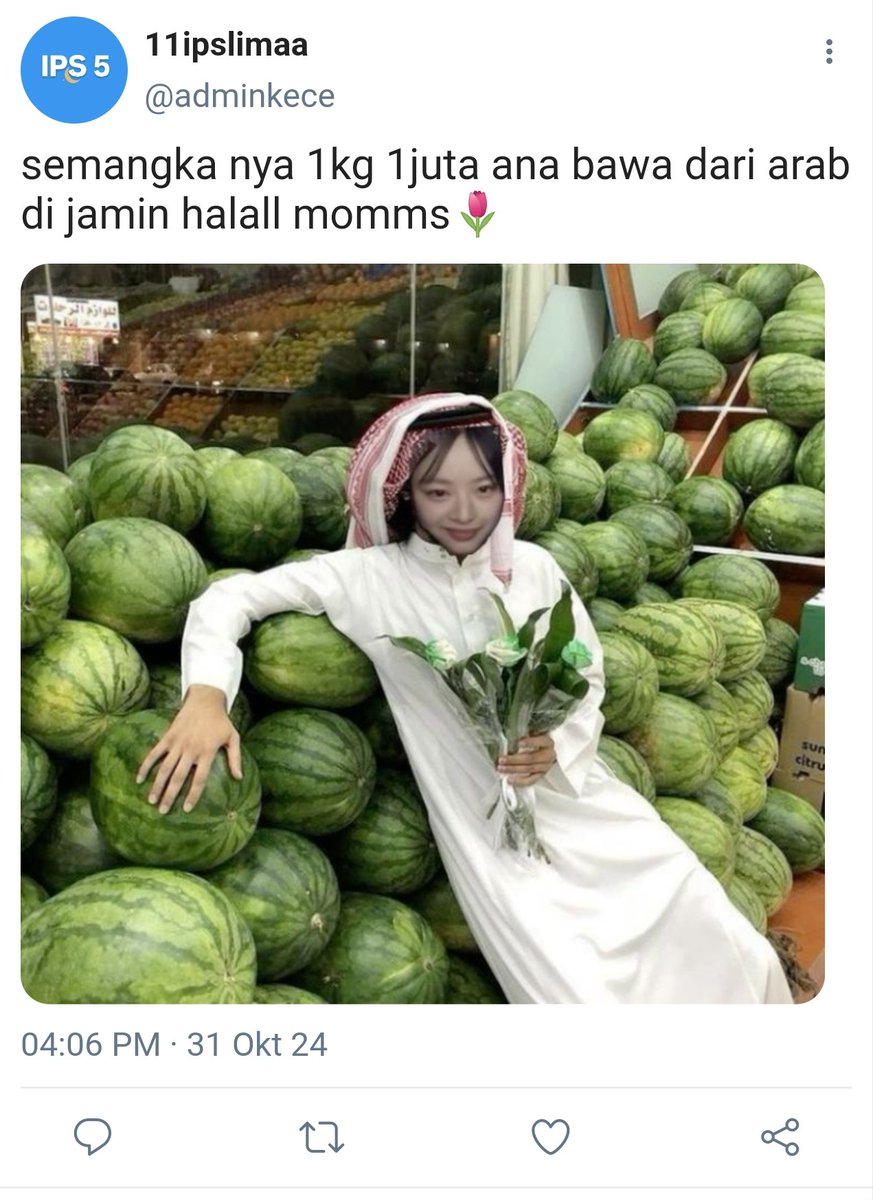 ryuuddaenggg's tweet image. sefruit cuitan dari admin twitter kelas 11 ips 5

au 04l #04z