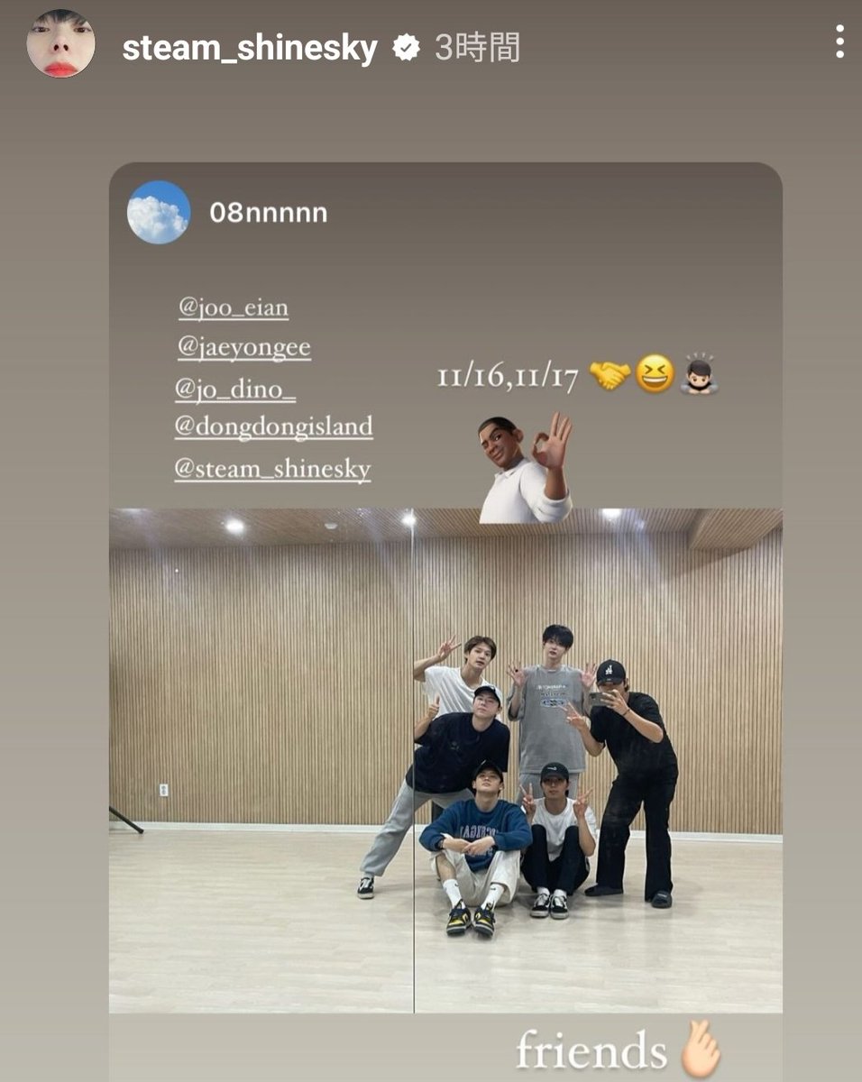 101Angelus's tweet photo. 来たぞ〜〜！！！！！！
HALOかませよー！！！🔥
Hello Again, FRIENDS!!! ✨️✨️🎉
#ORβIT #EαRTH #HALO #HALOVE
#Heecho #Younghoon #Yoondong #InHaeng #Dino #Jaeyong https://t.co/ZIi7zYVK20