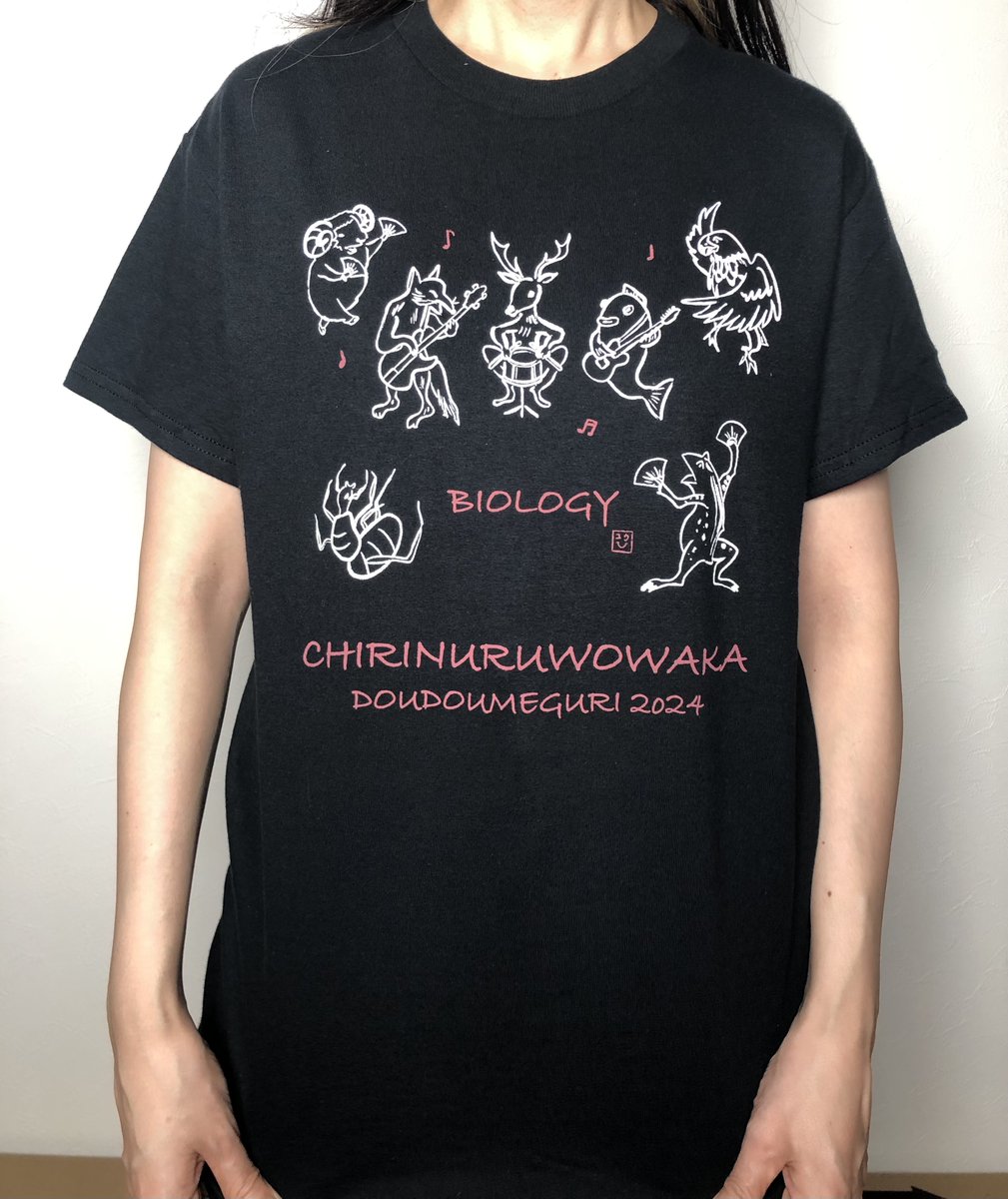 ユウ手書きイラスト✍️/ 新しいグッズ紹介】 「堂々巡り2024」から