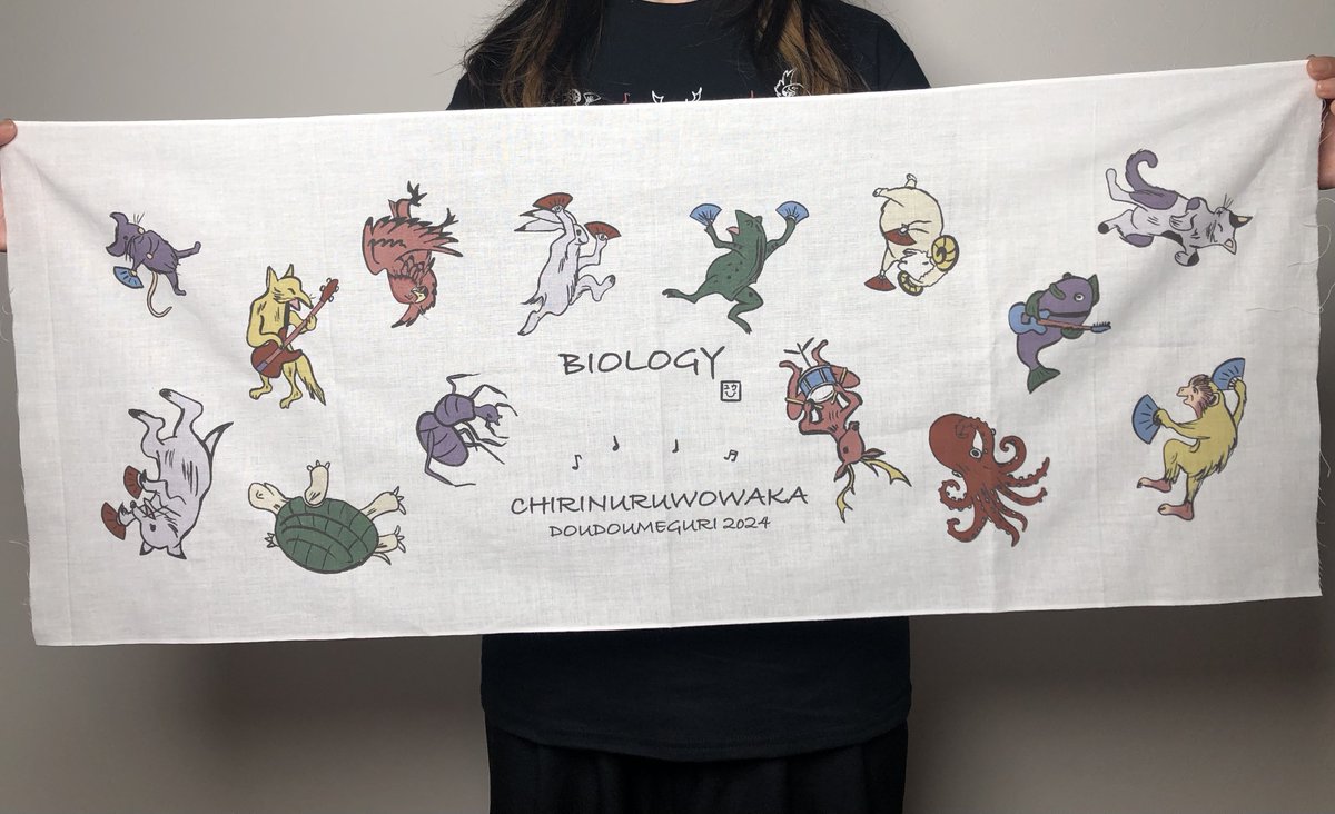 ユウ手書きイラスト✍️/ 新しいグッズ紹介】 「堂々巡り2024」から