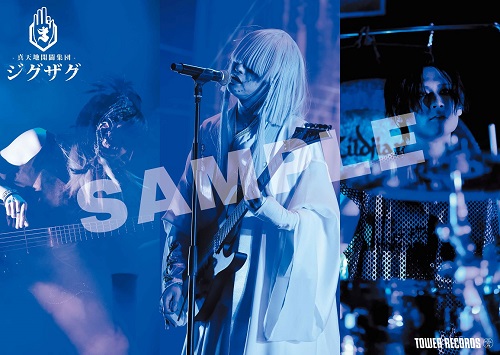 タワーレコードなんばパークス店 on X: 