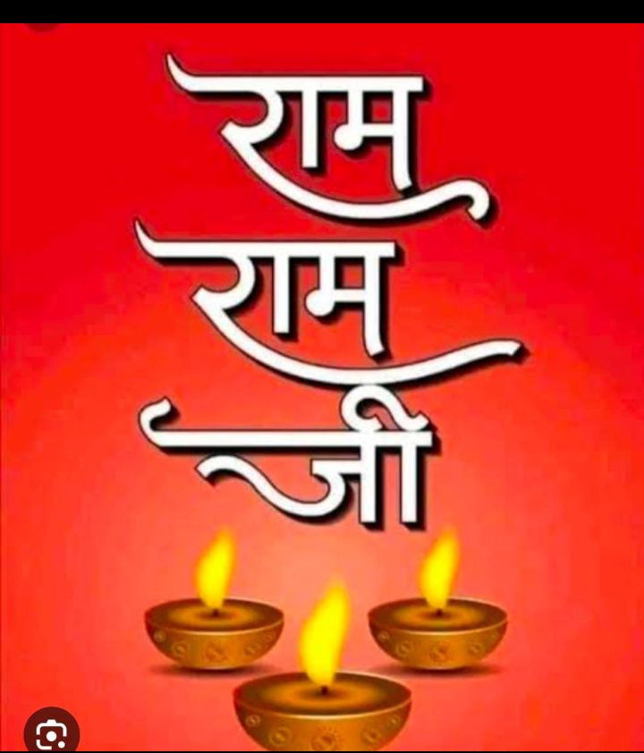 Dev Verma tweet media