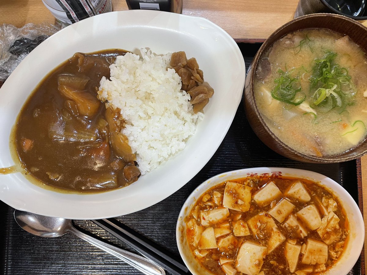 tarezouchan's tweet photo. 半田屋でしか許されないオーダー https://t.co/4kpydnjr7C