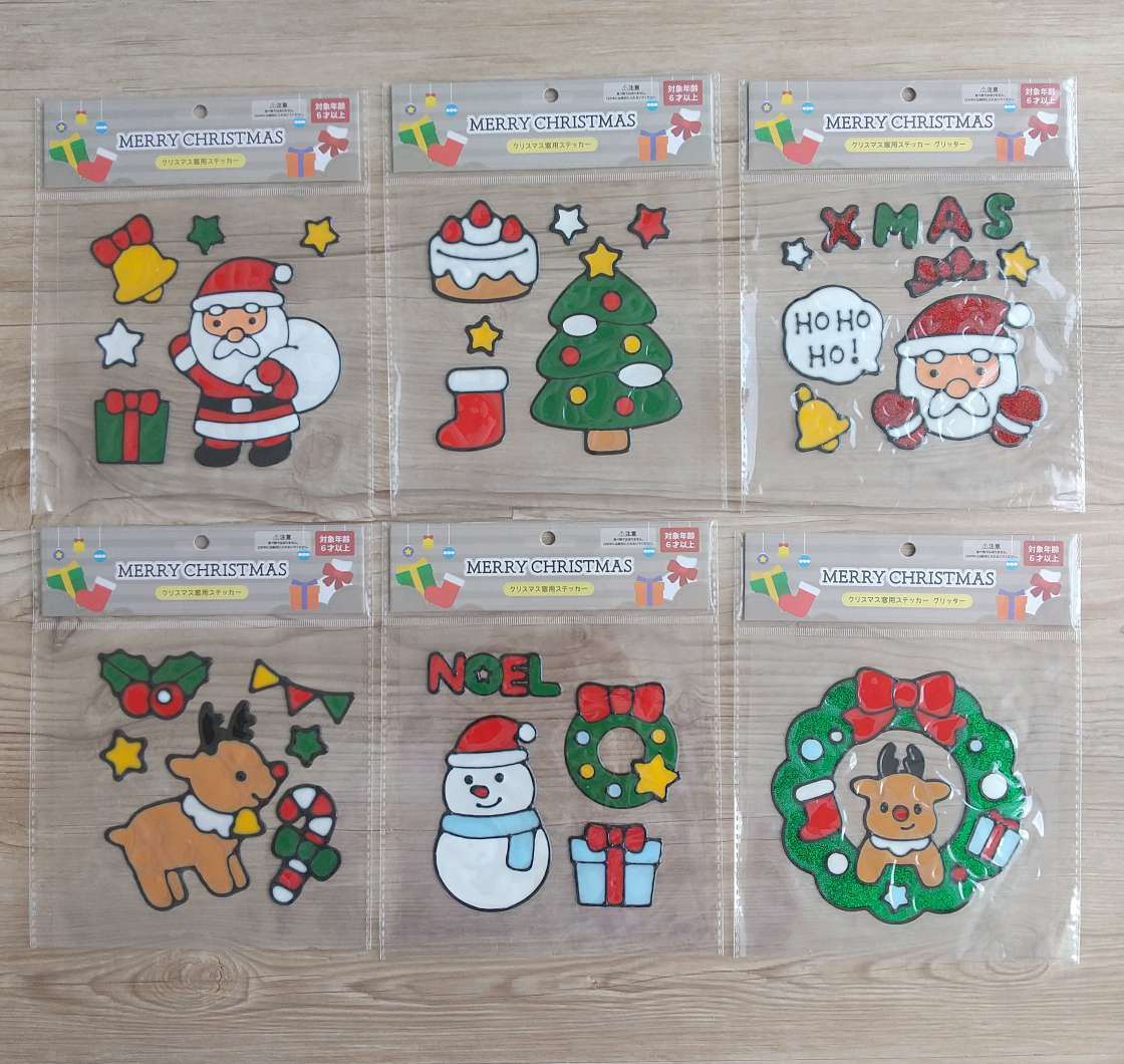 cando_official's tweet photo. お部屋をガーランドやステッカーで飾って、クリスマス気分を盛り上げよう🎄
この時期、大きなブーツに入ったお菓子を常に欲しがっていた子供でした☆

■クリスマスサンタブーツ各種
■フェルトガーランド各種
■ステッカー各種

#キャンドゥ #100均 ＃クリスマス装飾 https://t.co/HYHkgsvTEc