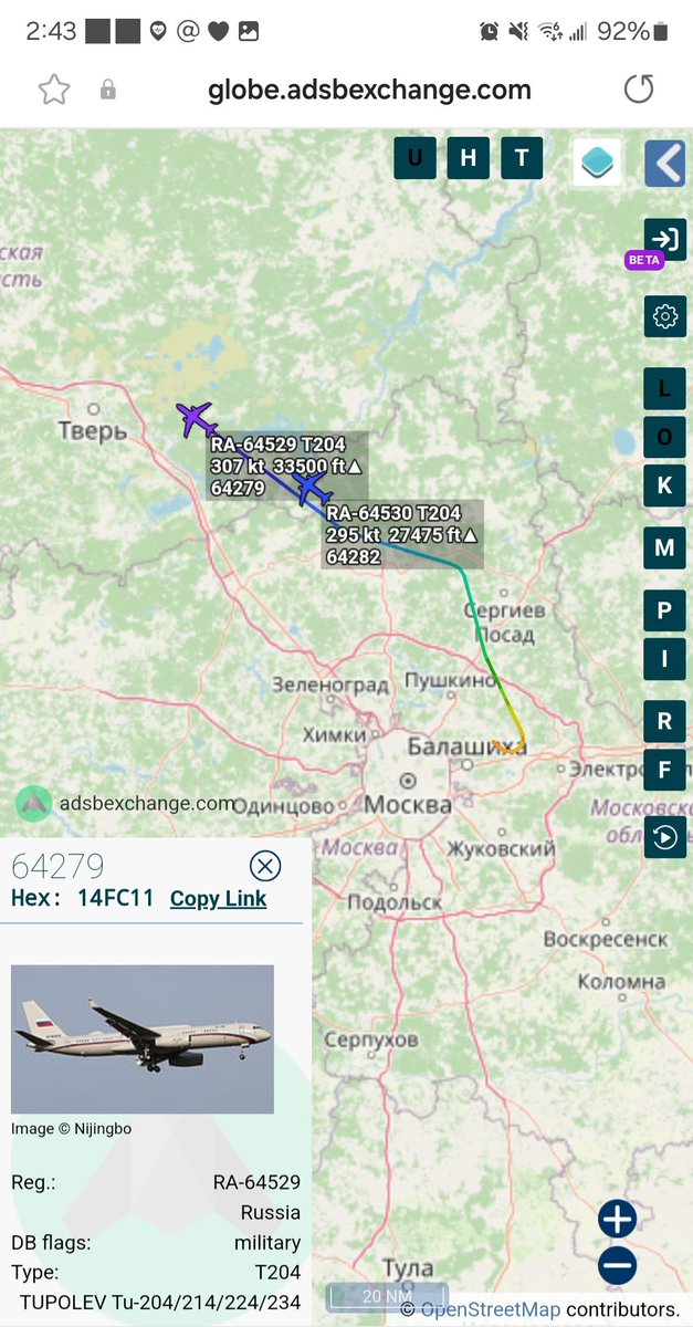 Borrowed7Time's tweet photo. Russia SFS Tu-214PU-SBUS (Command Post/Airborne Military Command & Control) x2 out of Moscow CKL, e/r to St. Petersburg.
RA-64529 #14FC11 64279
RA-64530 #14FC12 64282
@thereccelizard @RBbethetruth @holgidaun @sipjack1776 https://t.co/ZfuXsxoUWI
