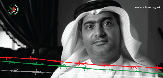📢 Read the full report on human rights violations in the UAE, highlighting the urgent case of Ahmed Mansoor and calls for justice👇
🔗 icfuae.org.uk/research-and-p…

#HumanRights #UAE #FreeAhmed