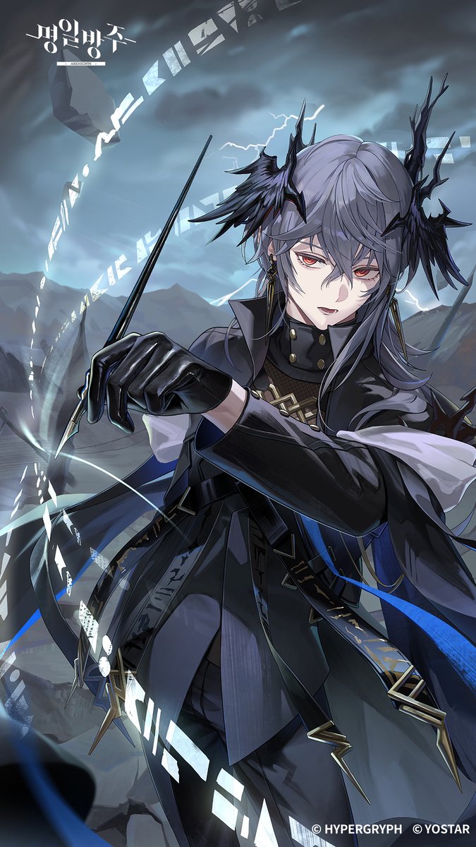 명일방주 공식 채널의 shorts 일러스트 - 로고스를 작업했습니다! 좋아하는 캐릭터를 작업하게 되어 기쁩니다 😊

#Arknights #明日方舟 #명일방주 

애니메이션은 이쪽입니다! :  youtube.com/shorts/v4R4G95…