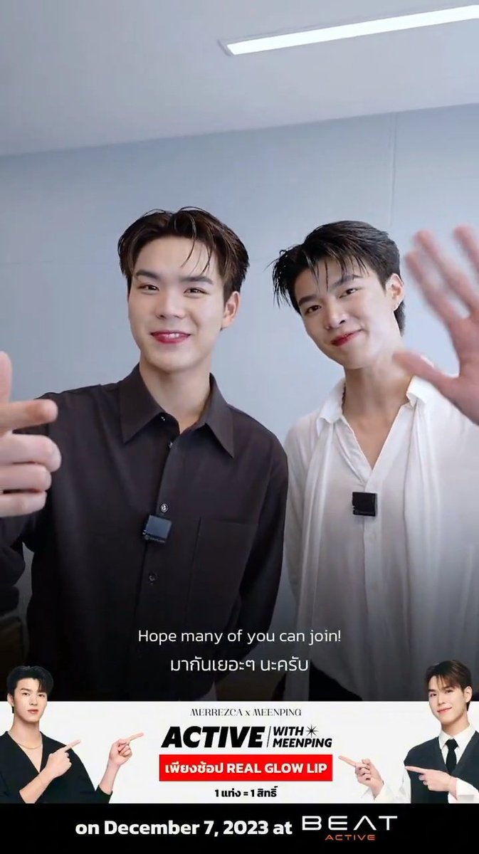 NaKa_MeenPing's tweet image. มีแต่ความน่ารัก🩷🤍
พรีเซ็นเตอร์นี้ให้เคอรี่มาส่งได้ไหม

#Merrezca
#Meennicha8
#PingKrittanun