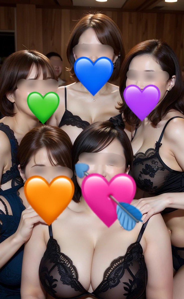 【🏩ママ会開催決定】
お知らせしますね♥

【日時】
11/2（日）

【条件】
☑️20歳以上の健康な男性
☑️秘密にしてくれる人
☑️おばさんでも受け入れてくれる人
☑️いいねとリポストで立候補

⚠️ただのお茶会です（察して？）

後ほど詳細📩します

（写真は前回の🏩ママ会）