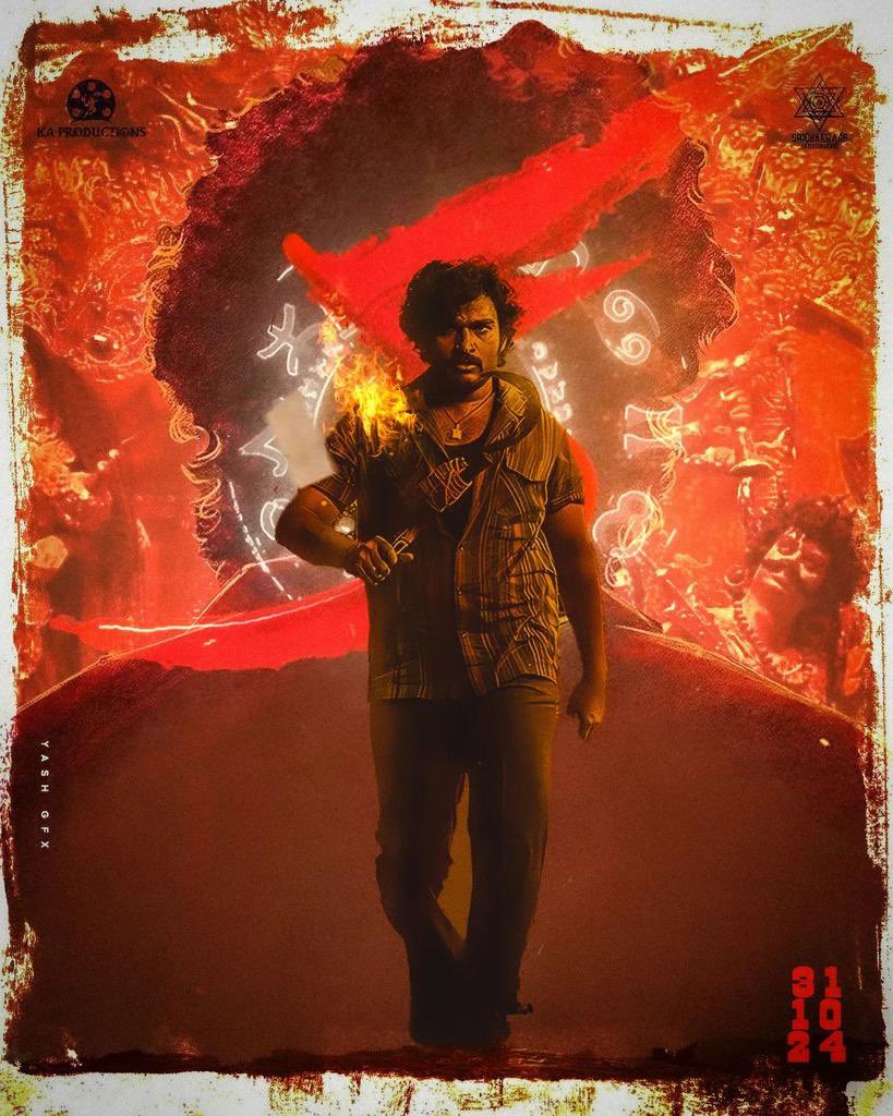 teja_vms's tweet photo. @Kiran_Abbavaram anna
Movie chusaka Madness ki vellipoya 🥵💥
Literally #Ka #SRkalyanamandapam #Sammathame #VBVK
You are providing yourself
Ne performance 🔥
Sujith-Sandeep direction 🙏
#Ka movie chudataniki 15 kms travel chesa Oka @RaviTeja_offl fan ga niku duty chesta ❤️ https://t.co/Op9szPjfCD