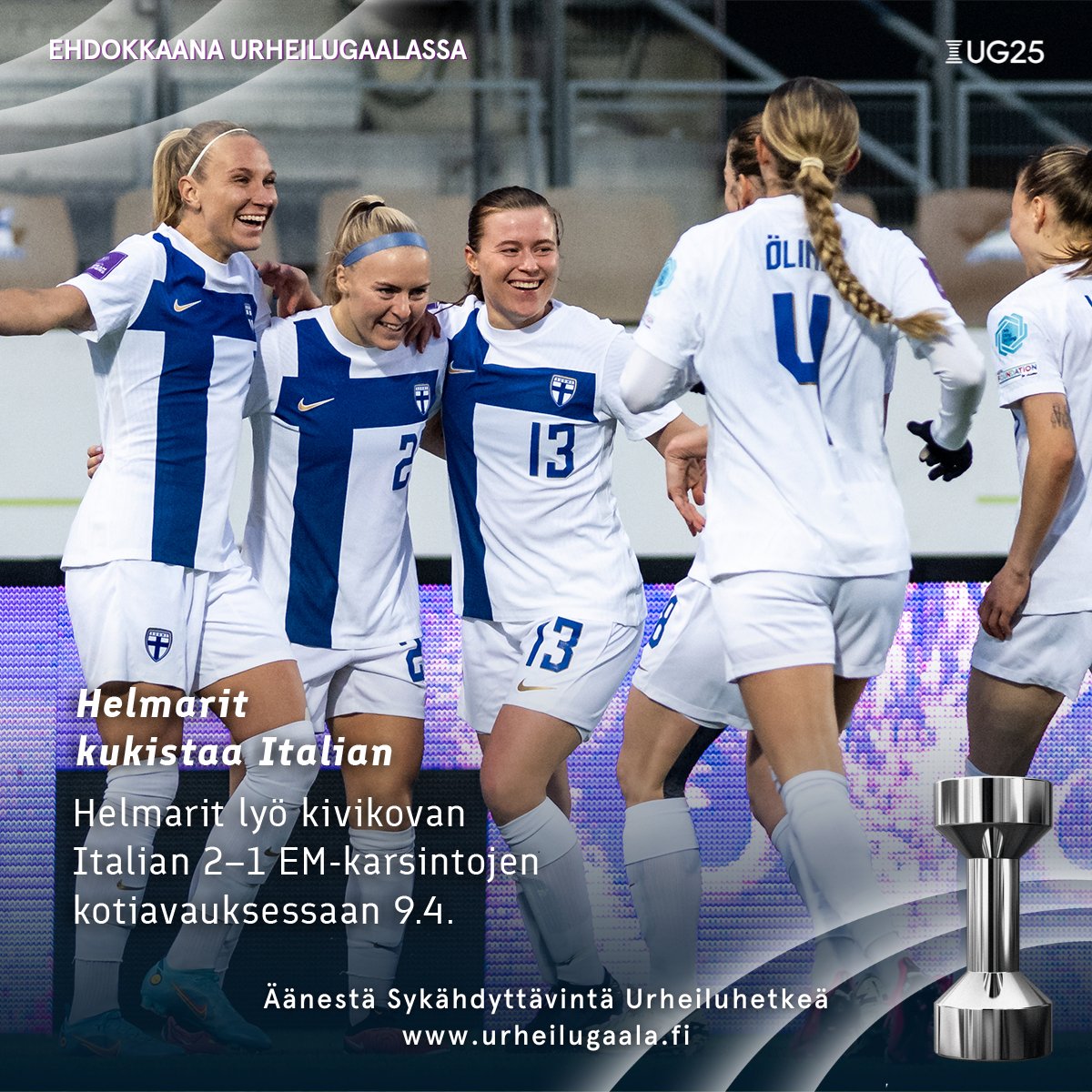 Sykähdyttävien urheiluhetki -ehdokkuus: 𝐇𝐞𝐥𝐦𝐚𝐫𝐢𝐭 𝐤𝐮𝐤𝐢𝐬𝐭𝐚𝐚 𝐈𝐭𝐚𝐥𝐢𝐚𝐧

Suomi nousi Italiaa vastaan tappioasemasta upeaan voittoon Helsingin Bolt Arenalla. Äänestämään pääset osoitteessa urheilugaala.fi! 🏆

#Helmarit #Urheilugaala