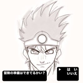 こっちがよかったな 