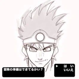 こっちがよかったな 