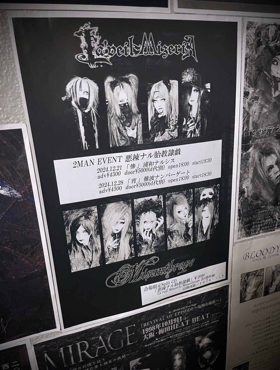 【S2号/インパクトアート】人間嫌い（Misanthropy） S2号/インパクトアート】人間嫌い（Misanthropy） - メルカリ