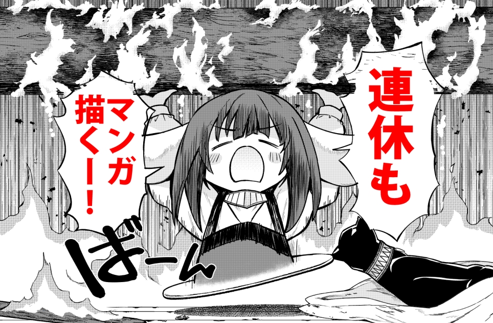 これ 