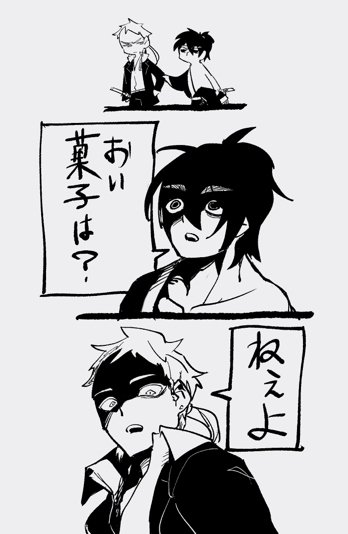 D輔 (@dmyact__) on Twitter photo 