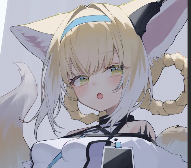 かいてる 