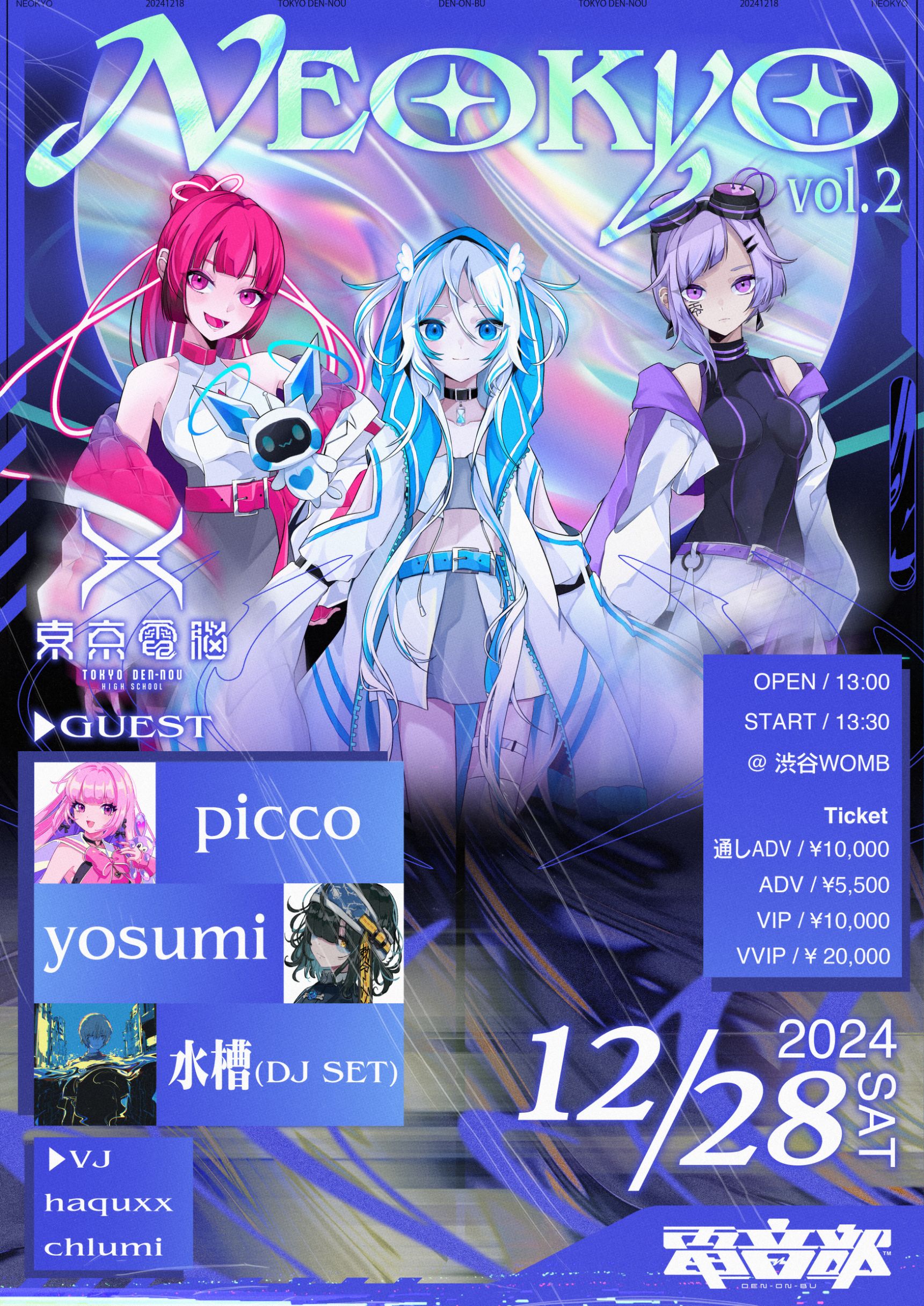 玄人志向 GG-RTX5060-E8GB/LE/DF | パソコン工房【公式通販】