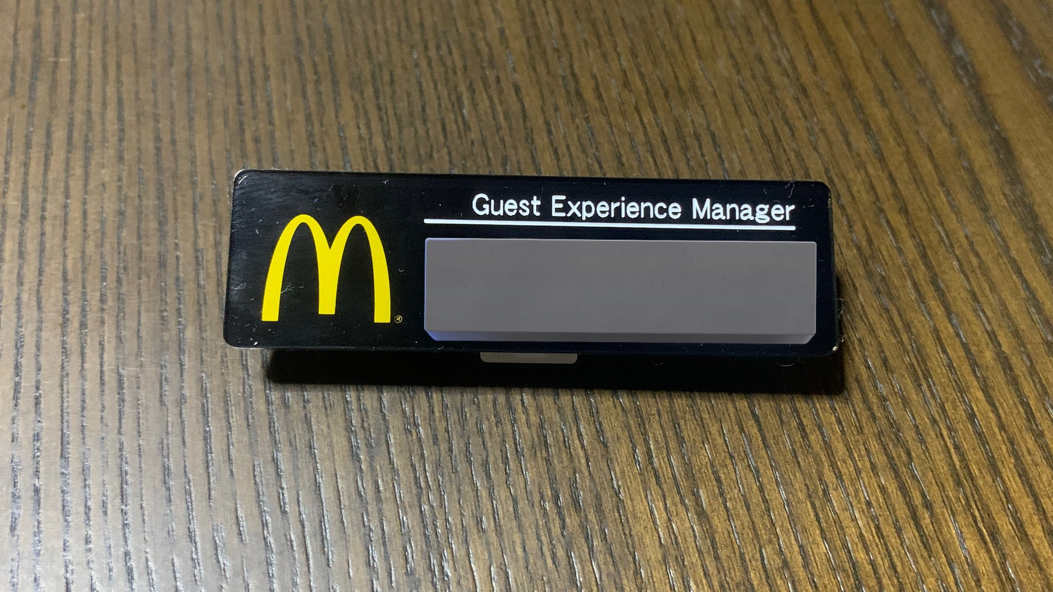 非売品レトロ❗️マクドナルド ネームプレート