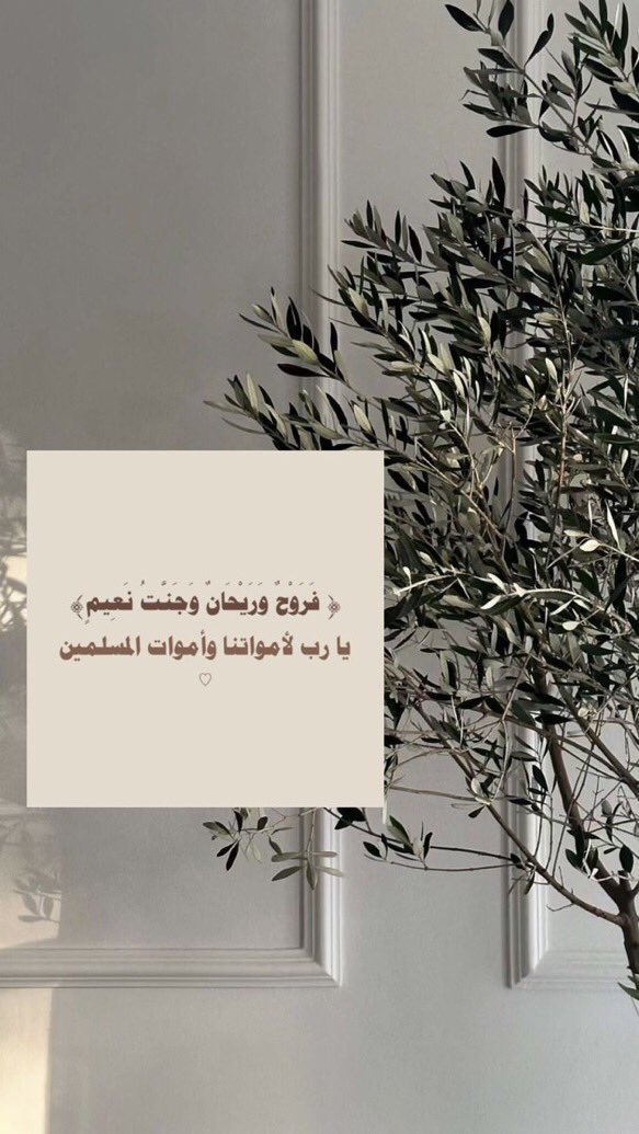 33303Ma tweet picture