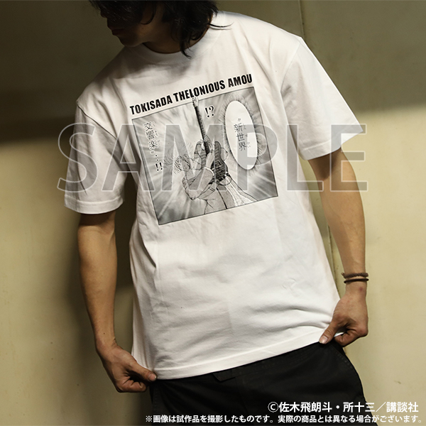 復刻版 疾風伝説 特攻の拓 全巻購入特典 Tシャツ 新品未開封 特攻