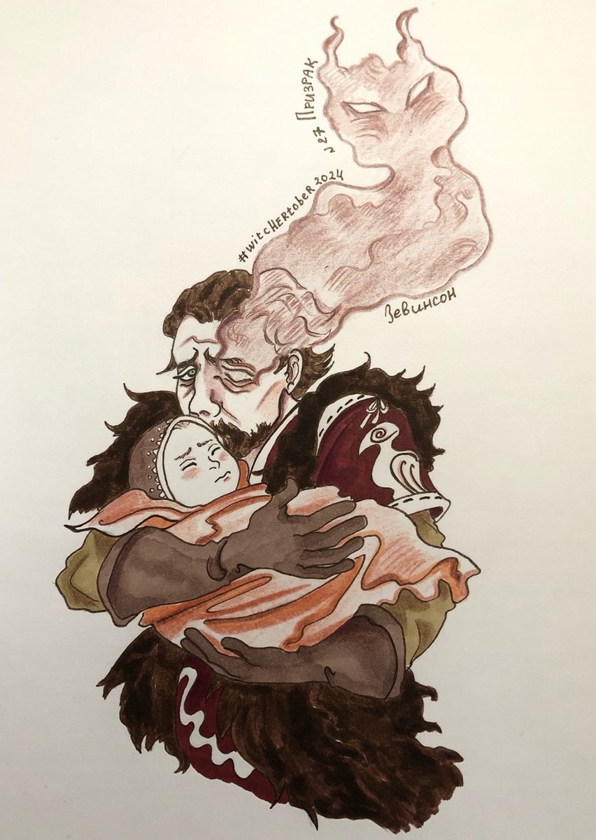 veralevina15's tweet photo. Summary of the Witchertober 2024!

Day 5 - Master of disguise

Day 8 - Baptism of fire

Day 25 - The royal gift

Day 27 - The ghost

#witchertober #inktober2024 #thewitcher #ведьмак https://t.co/xuniUGy5su