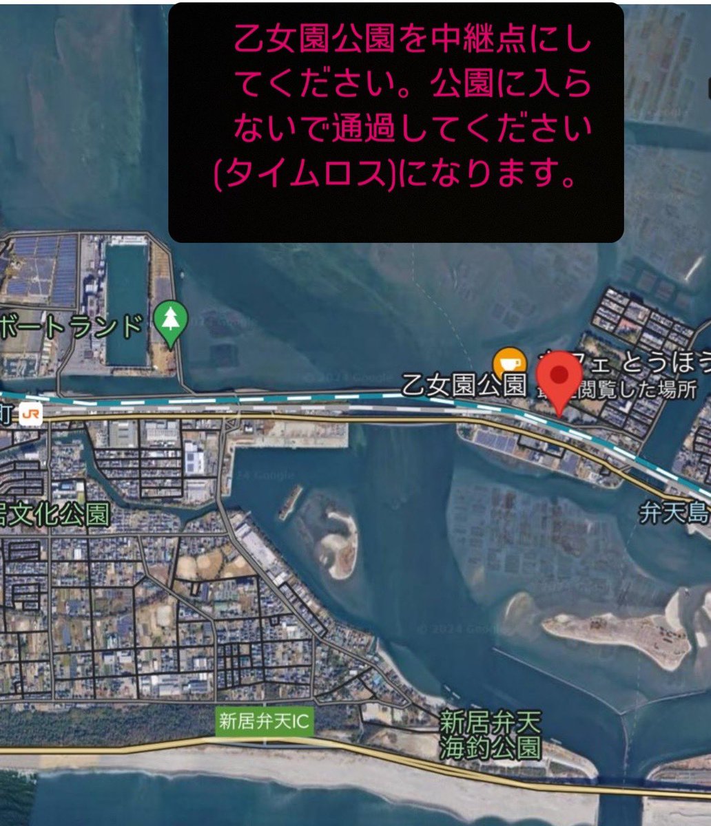 CcmyZeal's tweet photo. 浜名湖ボート対岸駐車場へは左折入場でお願いします。
 #浜名湖井戸端会議 
 #浜名湖井戸端会議でお会いしましょう 
 #浜名湖ボート対岸駐車場 https://t.co/LECwcTgIsj